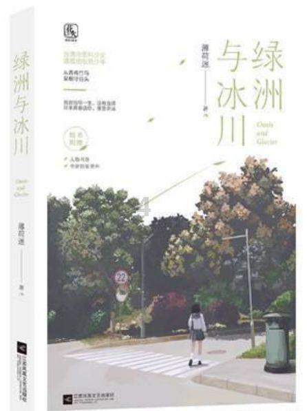 1月21日报道，海南三亚搁浅领航鲸爱吃鱿鱼一天吃40斤 ，救助人员称目前它已能自主游动进食