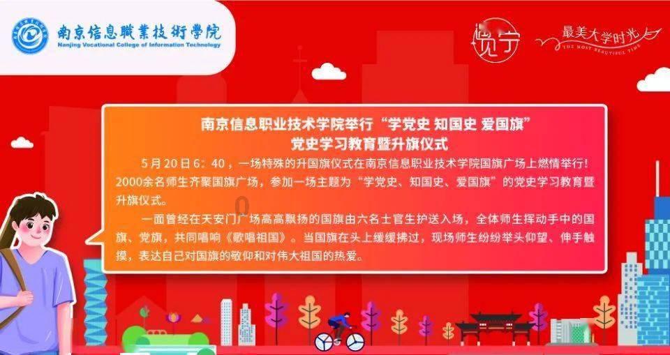 巨魔与勇士