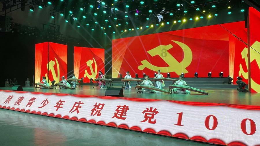 俄罗斯小怪