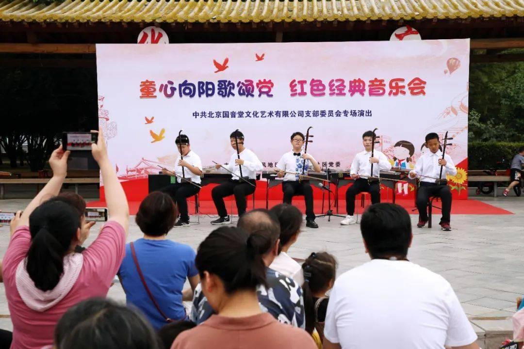 奥特曼黑暗世界